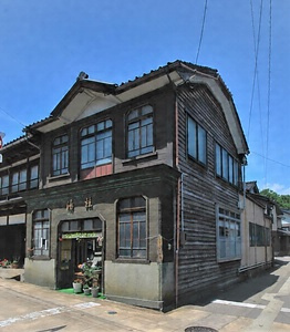 桂湯