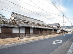 矢掛町矢掛宿 やかげちょうやかげじゅく