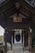 建水分神社宝庫