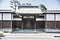 眞田家住宅表門