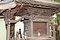 太田家住宅八幡社