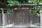 旧藤村家住宅（田村家住宅）裏門