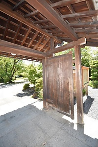 神光院山門 じんこういんさんもん