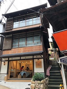 旧駿河屋