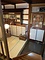 角屋社屋別館
