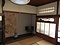 星出館主屋