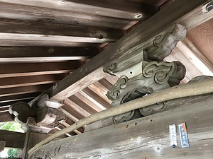 観音正寺手水舎 かんのんしょうじてみずしゃ