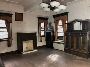 小倉家住宅洋館 おぐらけじゅうたくようかん