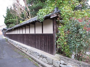 南家住宅木塀