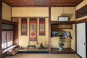 判屋船越家住宅主屋 はんやふなこしけじゅうたくおもや