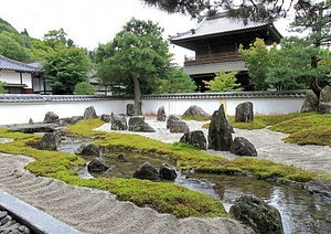 漢陽寺庭園