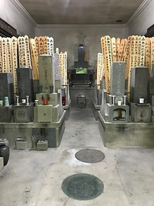 常行院納骨堂 じょうぎょういんのうこつどう