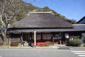 丁子屋店舗