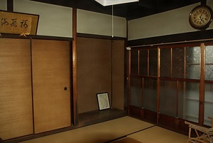旧山口嘉七家住宅主屋 きゅうやまぐちかしちけじゅうたくおもや