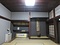 太田黒家住宅主屋
