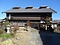 田島新一家住宅主屋