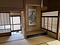 旧藤田家住宅（いたくら亭）主屋