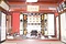 高家住宅主屋
