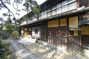 小栗家住宅 主屋 おぐりけじゅうたく おもや