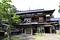 佐藤家住宅 主屋