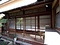 今半本店東奥座敷