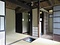 松永記念館無住庵