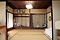 吉岡家住宅主屋