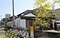 街蔵麴室（旧緑屋麹室棟）