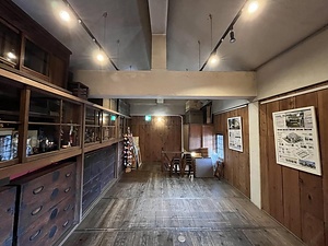 都築家糀屋蔵 つづきけこうじやくら