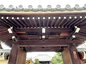 法明寺薬医門 ほうみょうじやくいもん