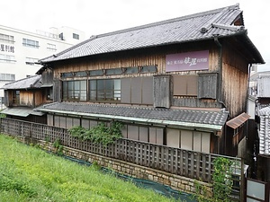 鍵屋別棟