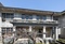 真宗本廟東本願寺内事 洋館