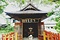 津島神社神輿殿