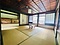 三斗小屋温泉大黒屋旅館本館