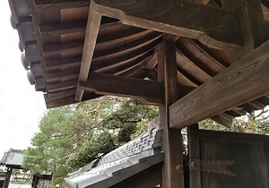 旧長島家住宅木戸門 きゅうながしまけじゅうたくきどもん
