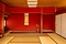 三浦家住宅主屋