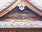 牛田八幡社中殿及び袖廊