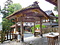宇倍神社神門
