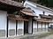 中原家住宅門及び塀