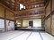 金剛峯寺本坊 大主殿及び奥書院