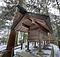 千早神社末社