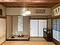 松井家住宅主屋
