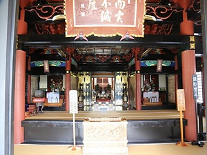 身延山久遠寺御真骨堂拝殿 みのぶさんくおんじごしんこつどうはいでん