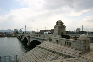 名島橋 なじまばし