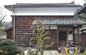 舘家住宅外蔵