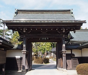 常喜院山門