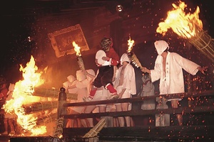 瀧山寺鬼祭り