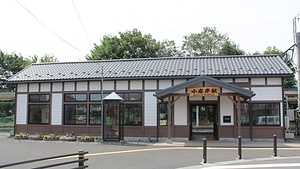 ＪＲ田沢湖線小岩井駅本屋