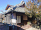 旧相川家住宅主屋