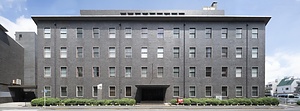 新潮社本館